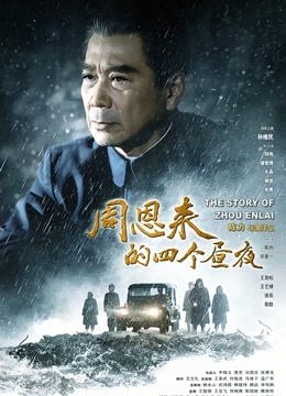 2018年发行[虎牙美女]1920p / 15v